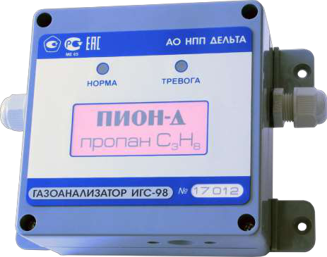 Газоанализатор ИГС-98 Модификация «Д» исполнение 005